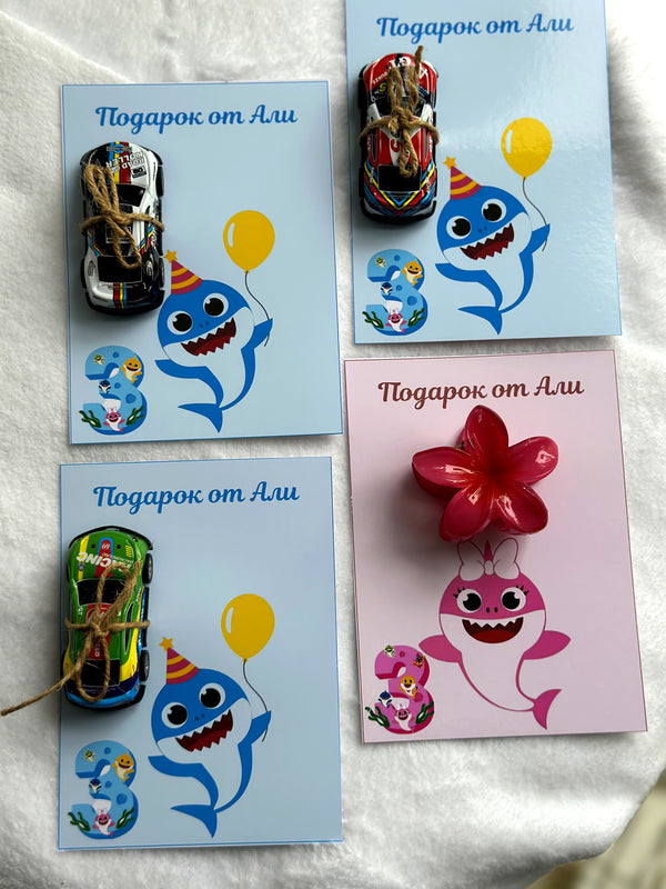 Baby Shark Birthday Accessory Card — Car Toy & Hair Clip Mixed Favour — Chocoodad Baku