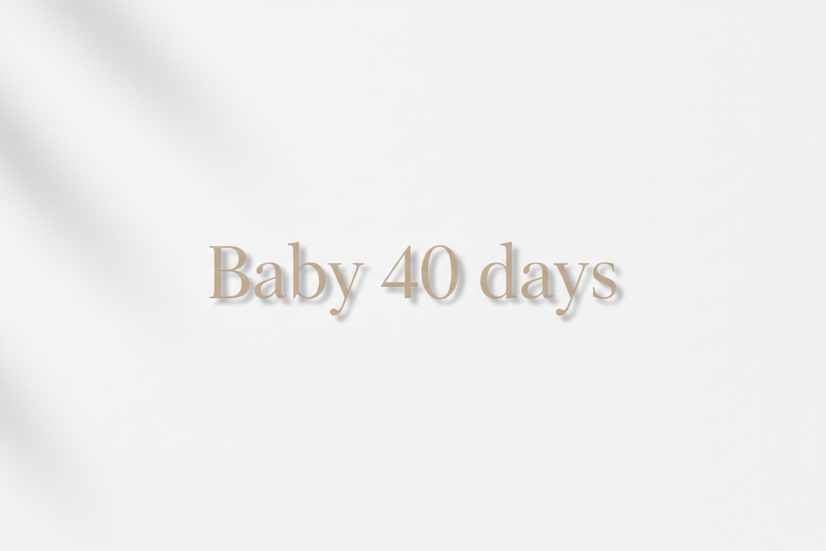 Baby 40 days