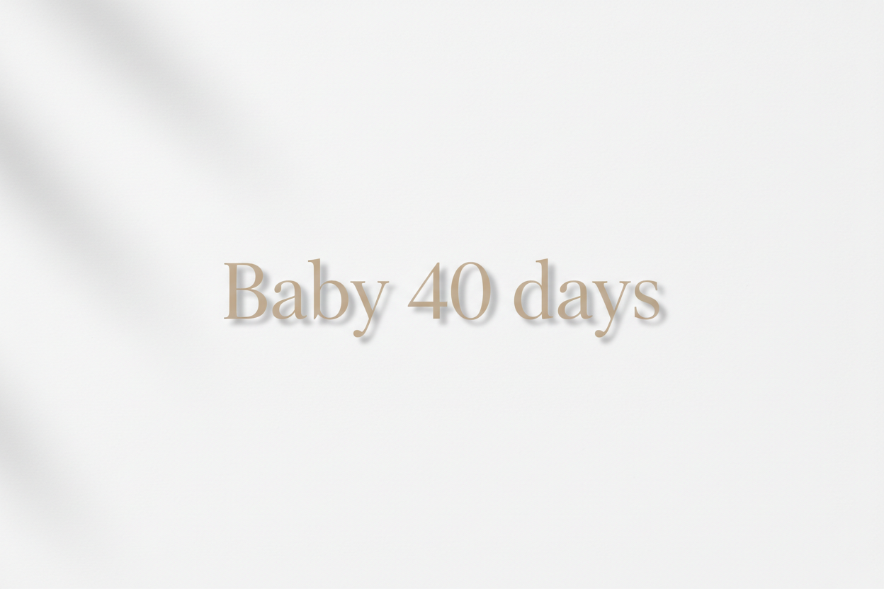Baby 40 days