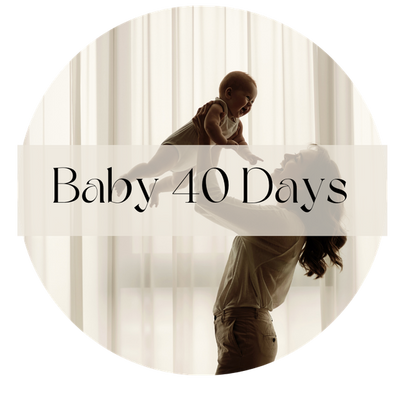 Baby 40 days