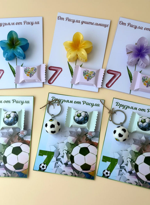 Football School Party Favor Cards – Personalized Chocolate — Chocoodad Baku