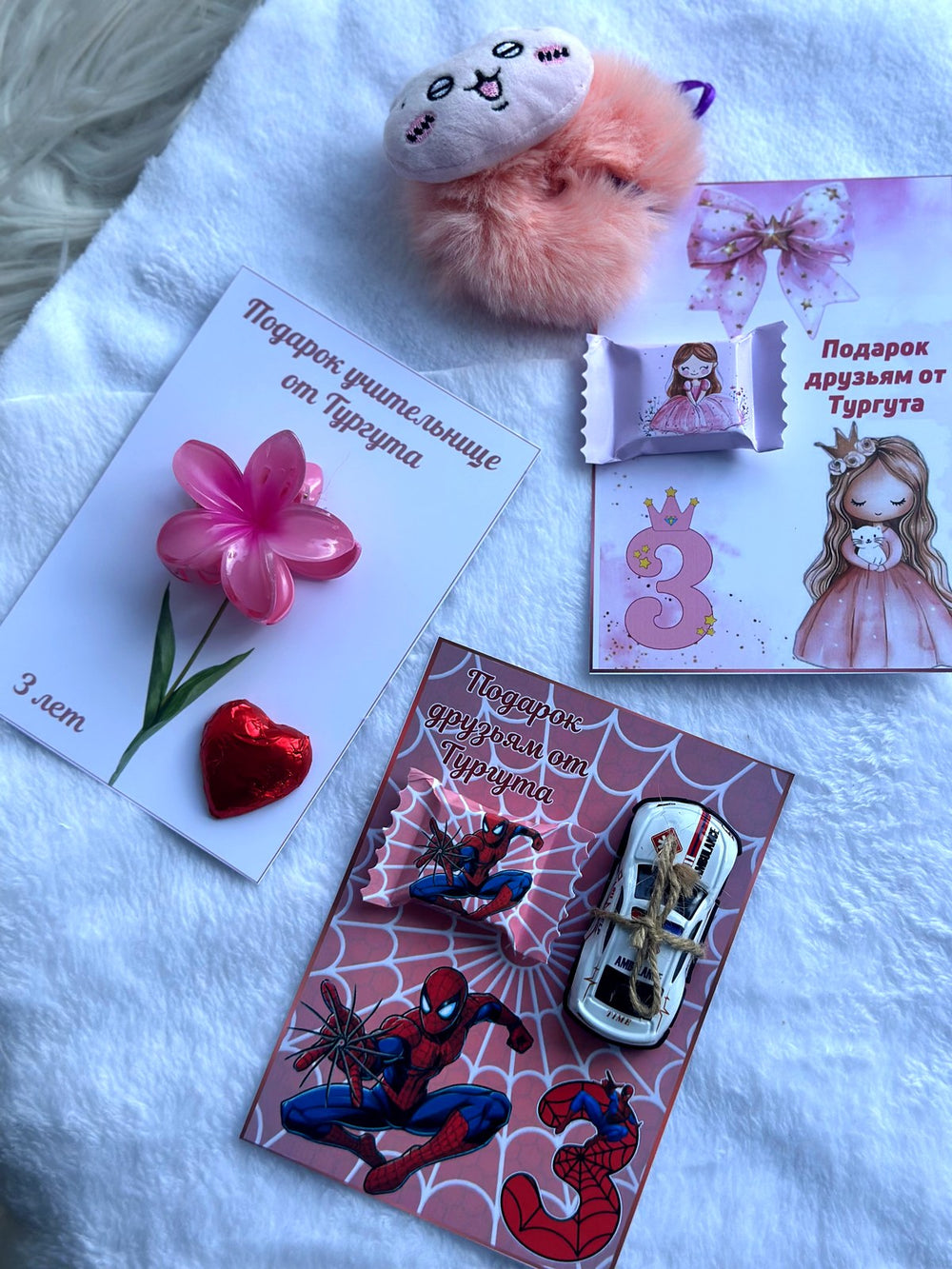 Spiderman 3rd Birthday Favor Cards with Gifts – Personalized Chocolate — Chocoodad Baku