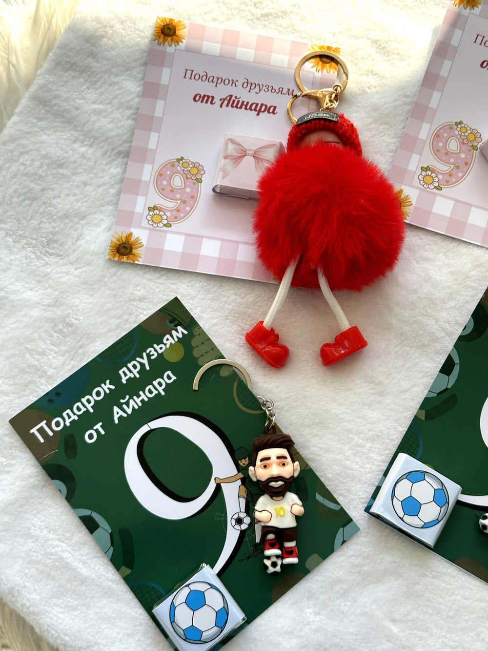Football & Pom Pom 9th Birthday Favor Cards with Gifts attached — Chocoodad Baku