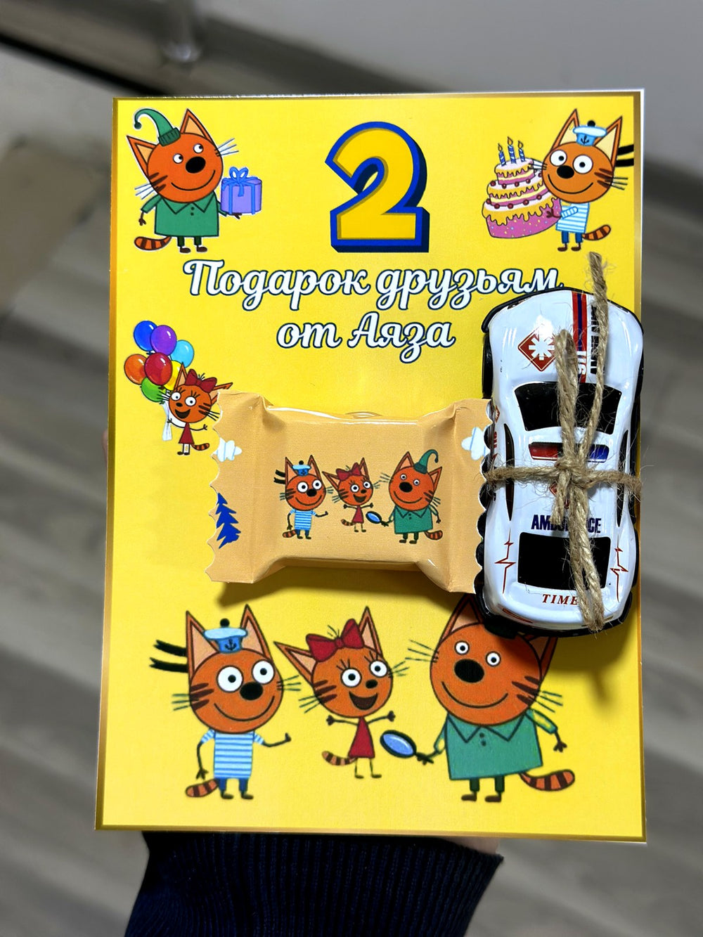 Three cats designed for 2nd Birthday Chocolate Cards with Gift — Chocoodad Baku