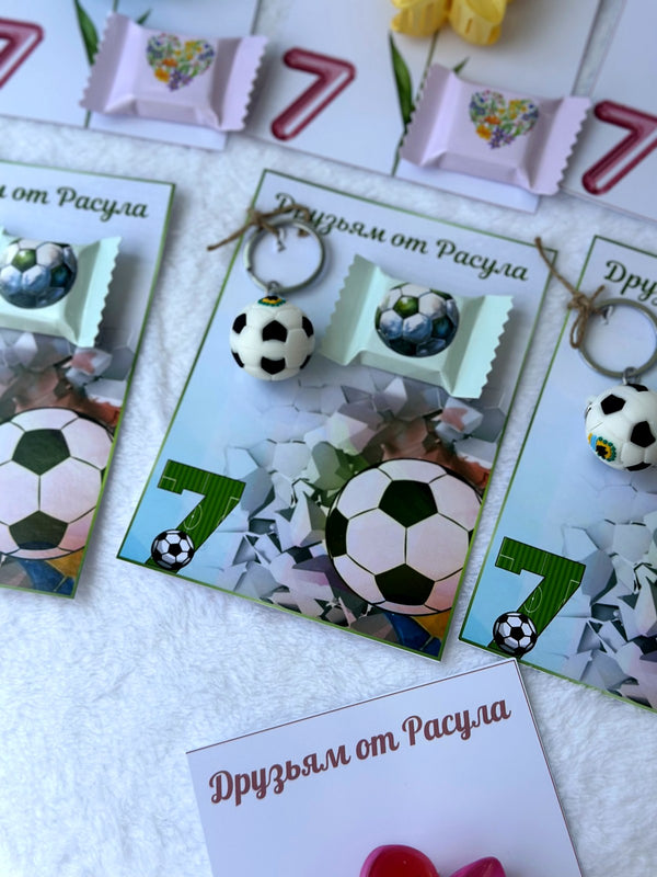 Football School Party Favor Cards – Personalized Chocolate — Chocoodad Baku