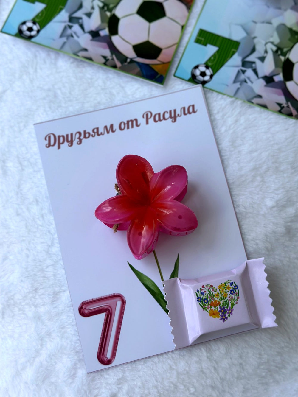 Football School Party Favor Cards – Personalized Chocolate — Chocoodad Baku