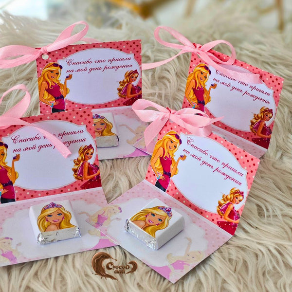 Delight your guests with these stylish and delicious chocolate cards that bring a touch of Barbie magic to your special day!