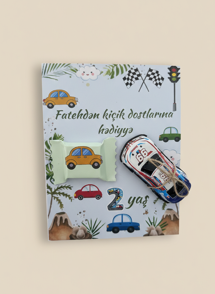 Children's book with a toy car on a beige background