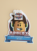Roblox Birthday Favors, Custom Roblox Party Gifts, 3D Cutout Gamer Treats, Personalized Roblox Chocolate Cards, Alida 10th Birthday Keepsakes, School Birthday Distribution Ideas, Gamer Themed Party Favors.
