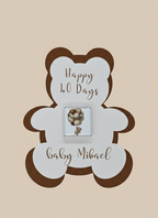 Baby milestone card with teddy bear design for 40 days, featuring 'Happy 40 Days' and 'baby Michael'.