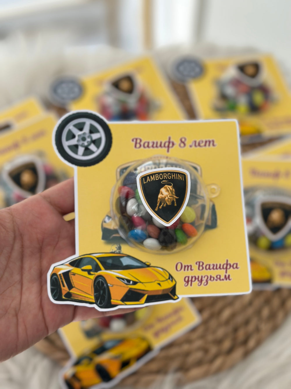 Lamborghini Theme Birthday Favour Card — Dragee Bonbon Dome Gift — Chocoodad Baku