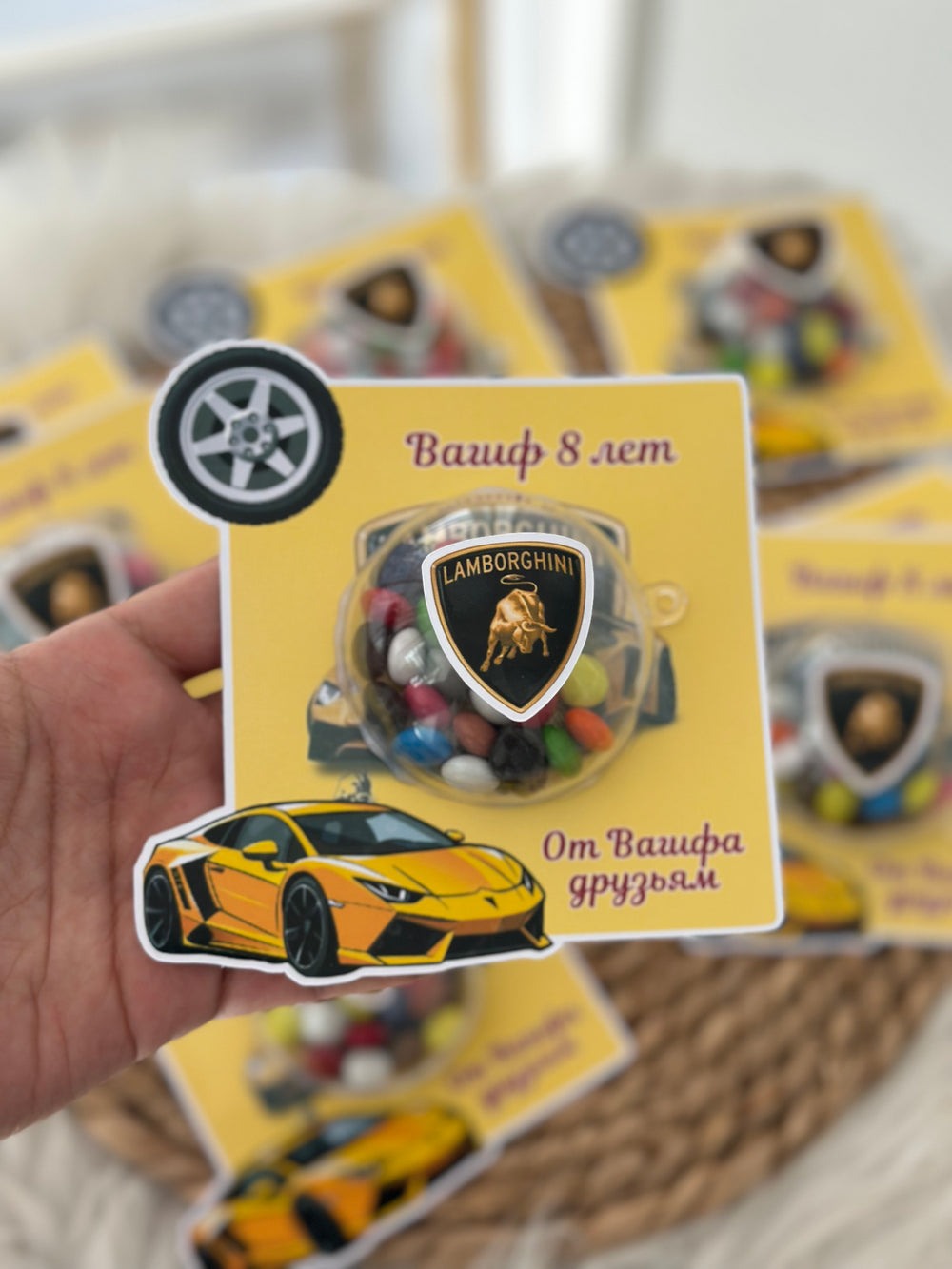 Lamborghini Theme Birthday Favour Card — Dragee Bonbon Dome Gift — Chocoodad Baku