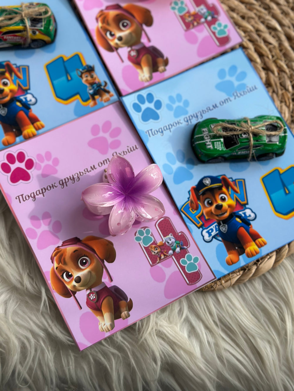 Paw Patrol 4th Birthday Chocolate Card — Skye & Chase Mixed Favour — Chocoodad Baku