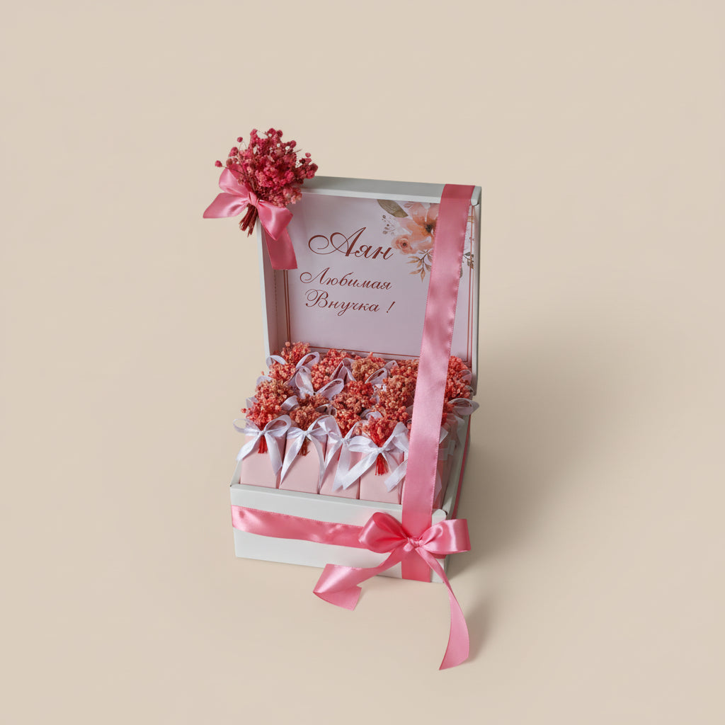 20-piece chocolate gift box for daughter with elegant packaging
