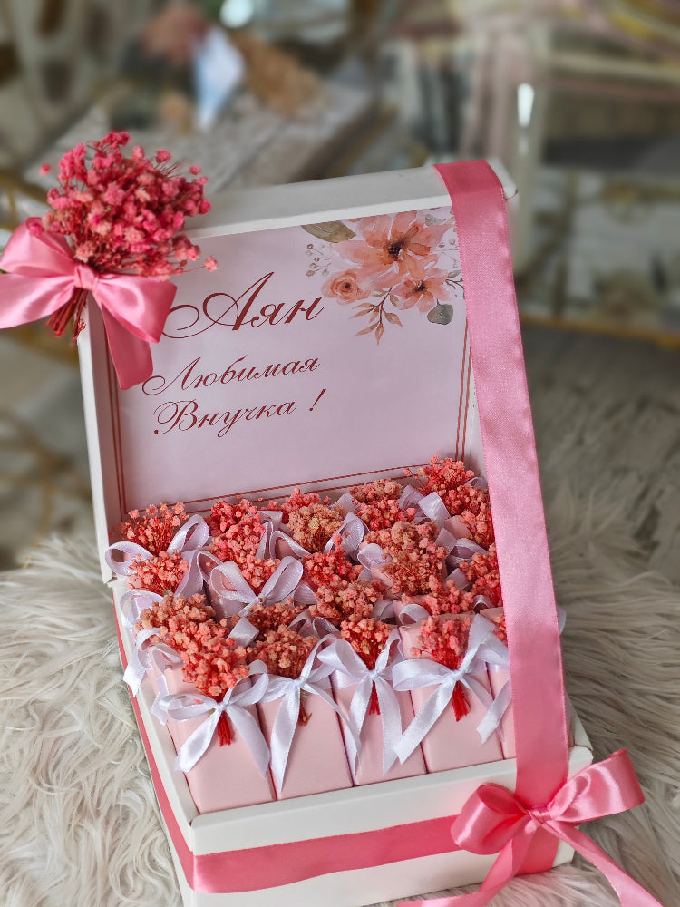 20-piece chocolate gift box for daughter with elegant packaging, box