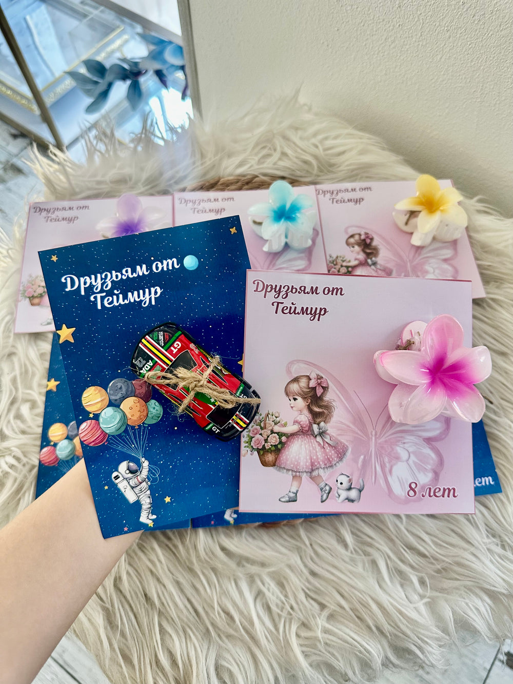 Ballerina & Space Mixed Birthday Accessory Card — Hair Clip & Car Toy — Chocoodad Baku