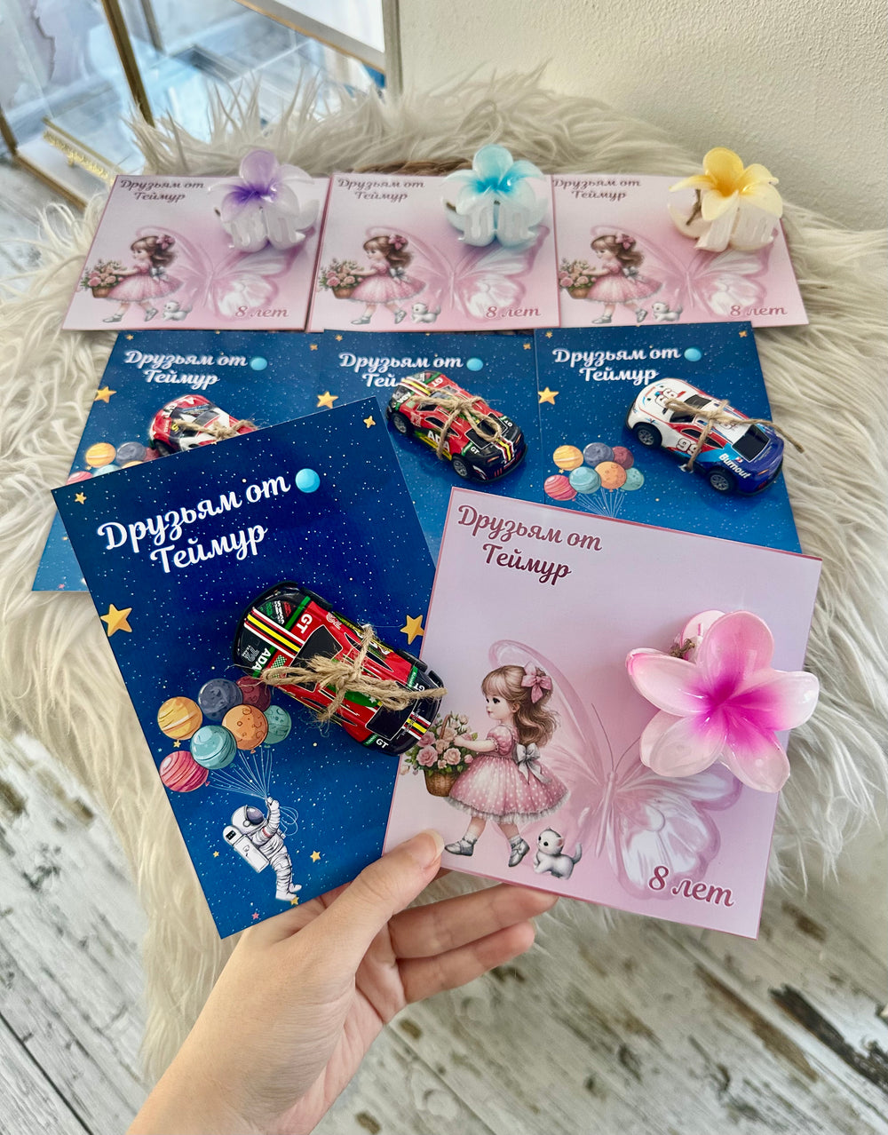 Ballerina & Space Mixed Birthday Accessory Card — Hair Clip & Car Toy — Chocoodad Baku
