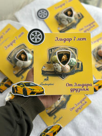 Lamborghini Car 7th Birthday Chocolate Card — Yellow Boy Russian Favour — Chocoodad Baku