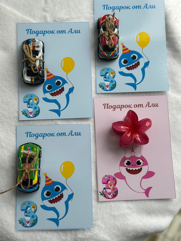 Baby Shark Birthday Accessory Card — Car Toy & Hair Clip Mixed Favour — Chocoodad Baku
