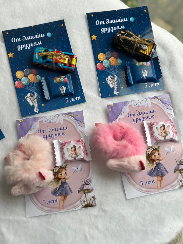 Fairy & Space Birthday Accessory Card — Car Toy & Fluffy Hair Clip — Chocoodad Baku