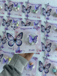 Purple Butterfly Birthday Favour Card — Bonbon Dome & Butterfly Accent — Chocoodad Baku