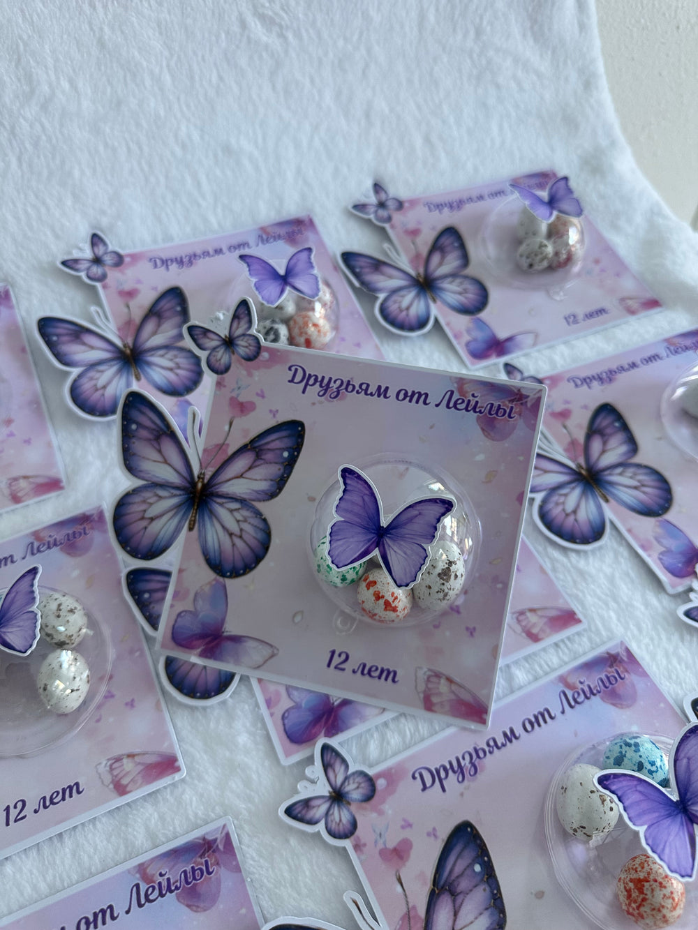 Purple Butterfly Birthday Favour Card — Bonbon Dome & Butterfly Accent — Chocoodad Baku