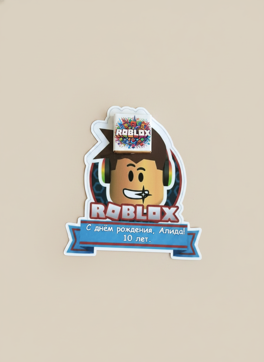 Roblox Theme Birthday Favour Card — Personalised Chocolate Gift — Chocoodad Baku