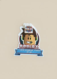 Roblox Theme Birthday Favour Card — Personalised Chocolate Gift — Chocoodad Baku