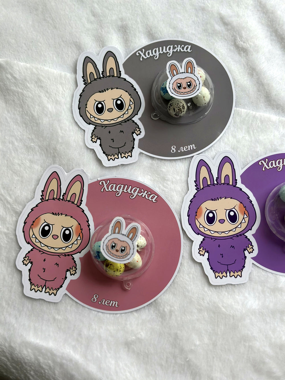 Labubu Birthday Favour Card — 3D Die-Cut Bonbon Dome Gift — Chocoodad Baku