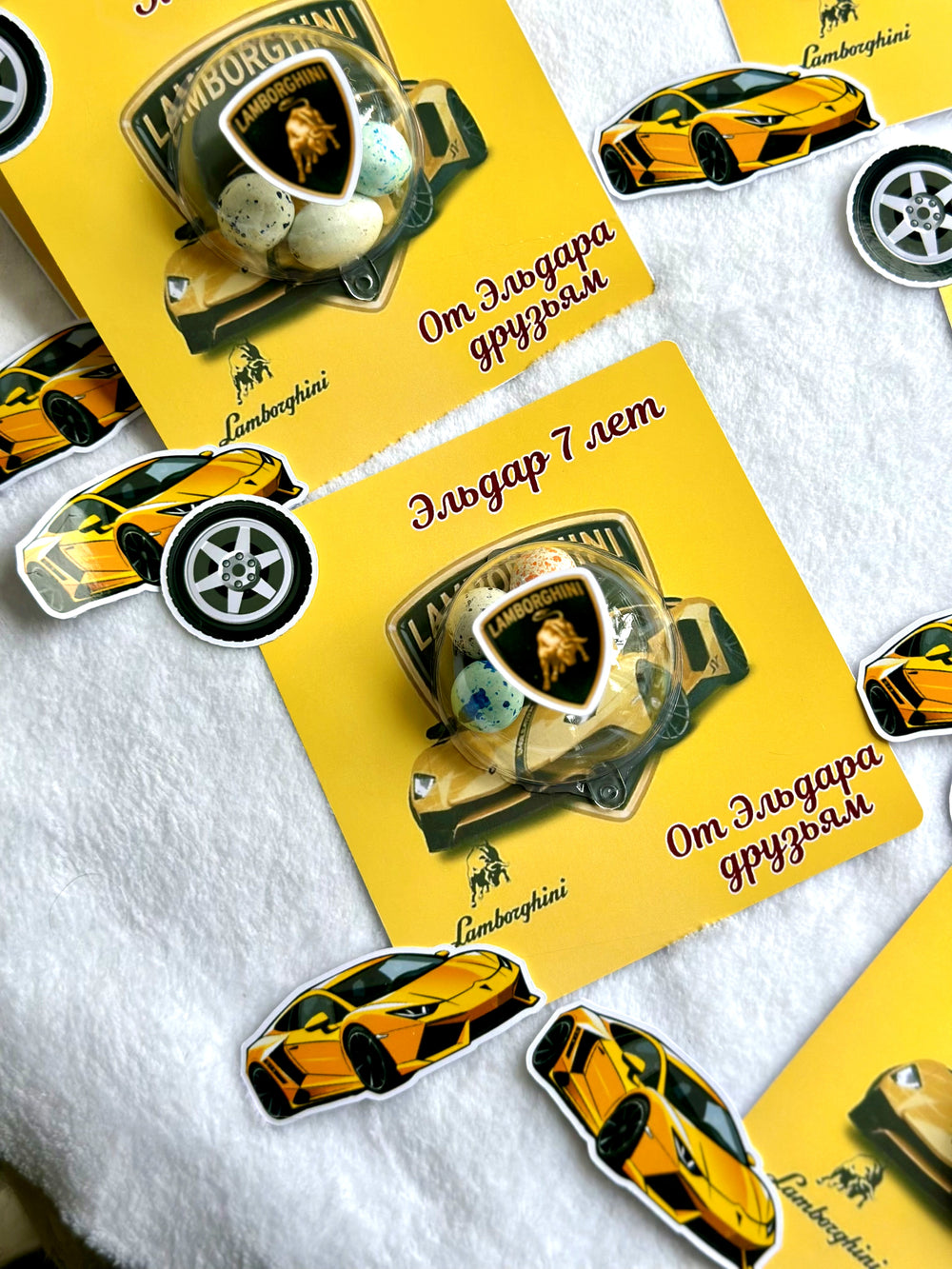 Lamborghini Car 7th Birthday Chocolate Card — Yellow Boy Russian Favour — Chocoodad Baku