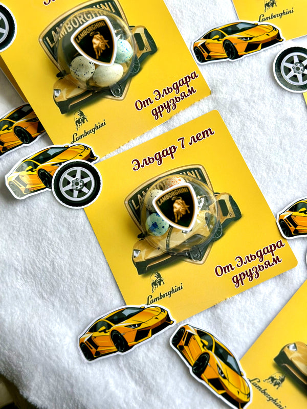 Lamborghini Car 7th Birthday Chocolate Card — Yellow Boy Russian Favour — Chocoodad Baku