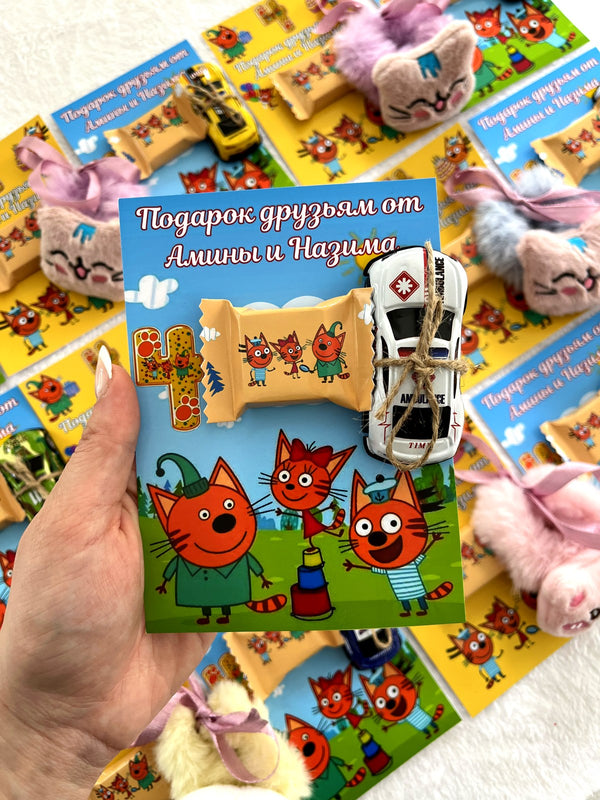 Three Cats Birthday Favor Cards with Plush Hair Tie and Toy Car — Chocodad Baku