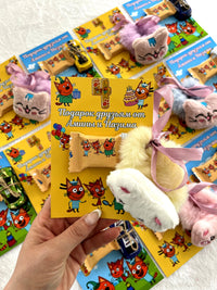 Three Cats Birthday Favor Cards with Plush Hair Tie and Toy Car — Chocodad Baku