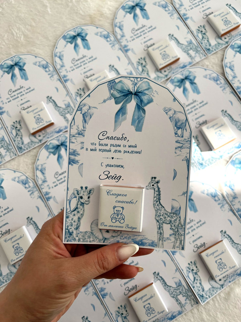 Blue Toile Giraffe 1st Birthday Thank You Cards with Chocolate — Chocodad Baku