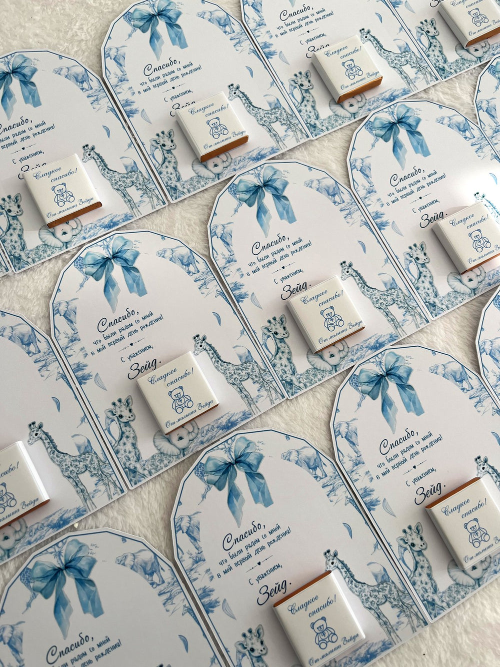 Blue Toile Giraffe 1st Birthday Thank You Cards with Chocolate — Chocodad Baku