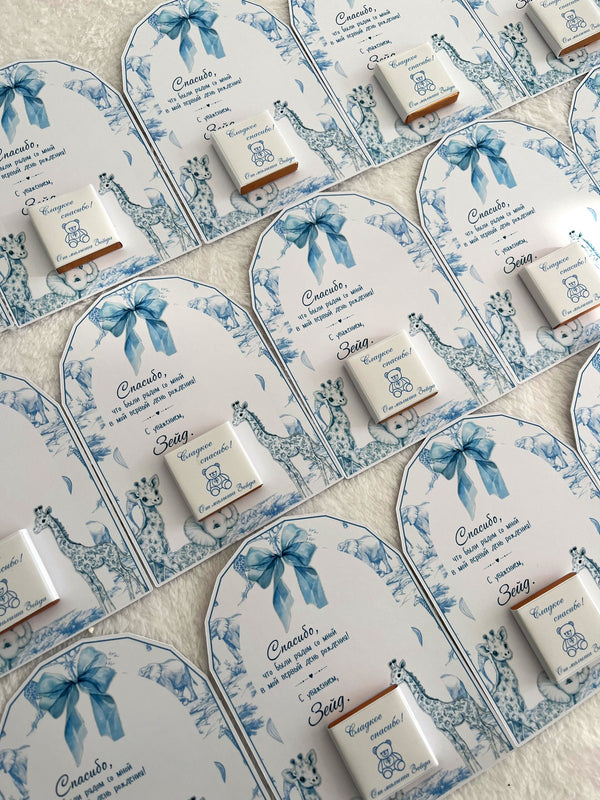 Blue Toile Giraffe 1st Birthday Thank You Cards with Chocolate — Chocodad Baku