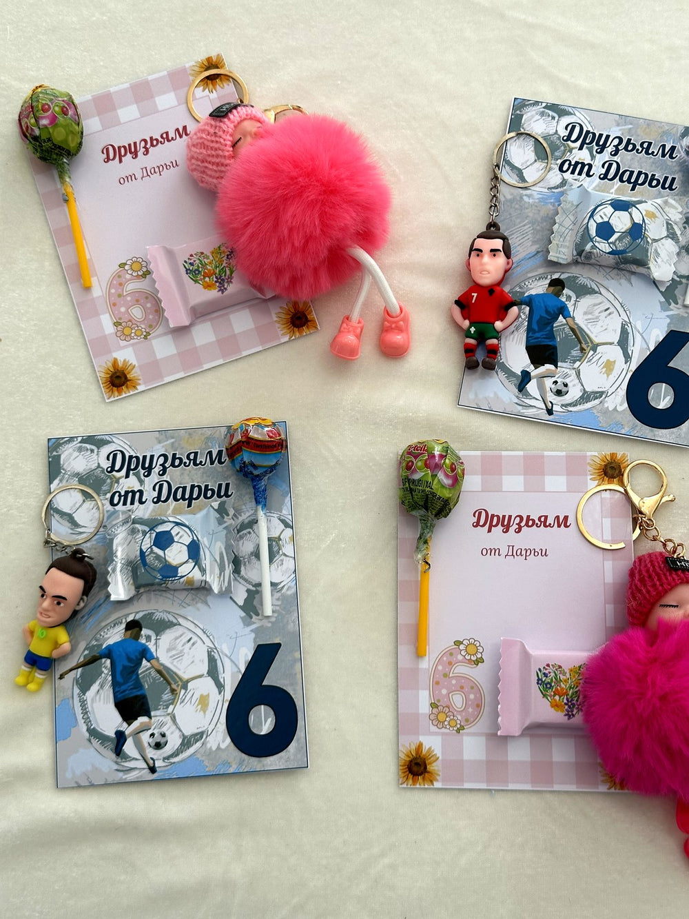 Football and Sunflower Birthday Favor Cards with Keychain & Chocolate — Chocodad Baku