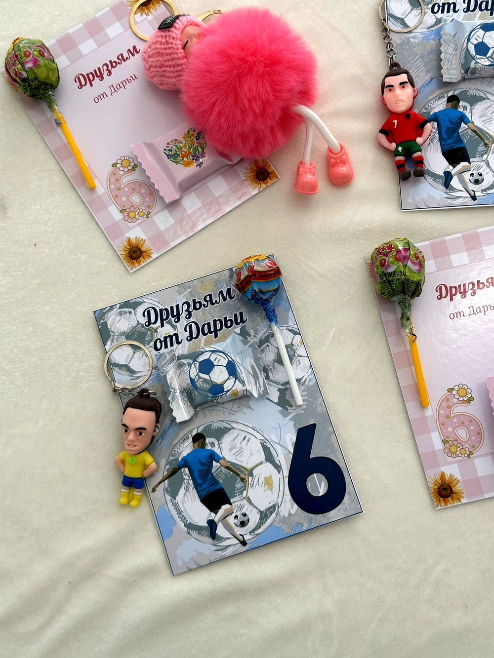 Football and Sunflower Birthday Favor Cards with Keychain & Chocolate — Chocodad Baku